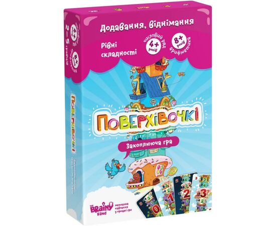 Настольная игра Банда умников Этажики (УКР011)