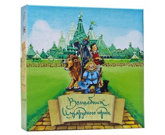 Настольная игра Magellan Волшебник Изумрудного города (MAG00774)