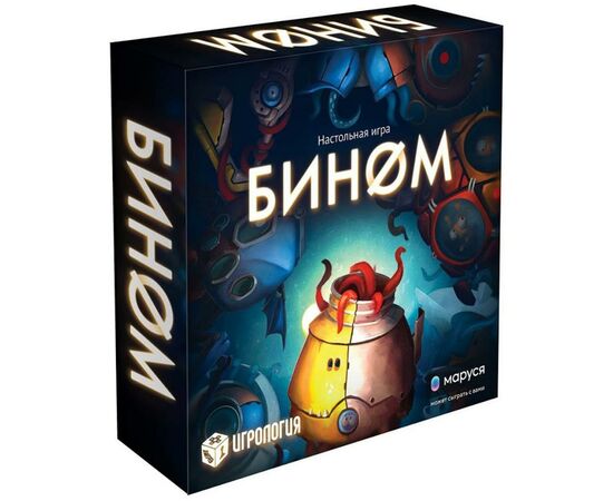 Настольная игра Hobby World Бином (915231)