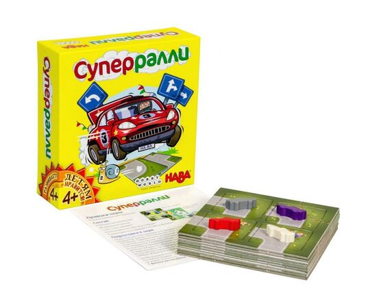 Настольная игра Hobby World Суперралли (915147), изображение 2 Настольная игра Hobby World Суперралли (915147), изображение 2