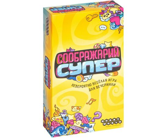 Настольная игра Hobby World Соображарий Супер (915265)