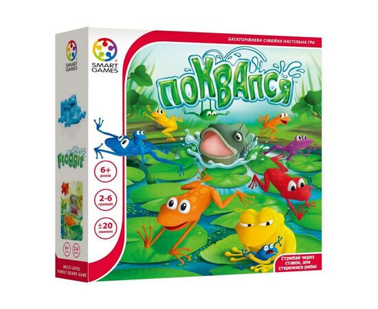 Настольная игра Smart Games Поторопись (SGM 501 UKR)