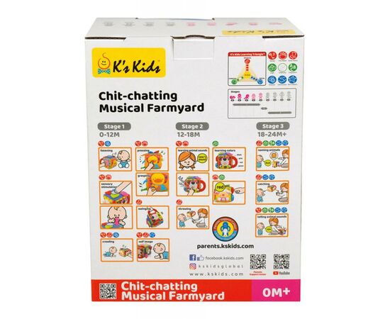 Розвиваюча іграшка K’S KIDS Ферма з музичними ефектами (KA10603-GB), зображення 4 Розвиваюча іграшка K’S KIDS Ферма з музичними ефектами (KA10603-GB), зображення 4
