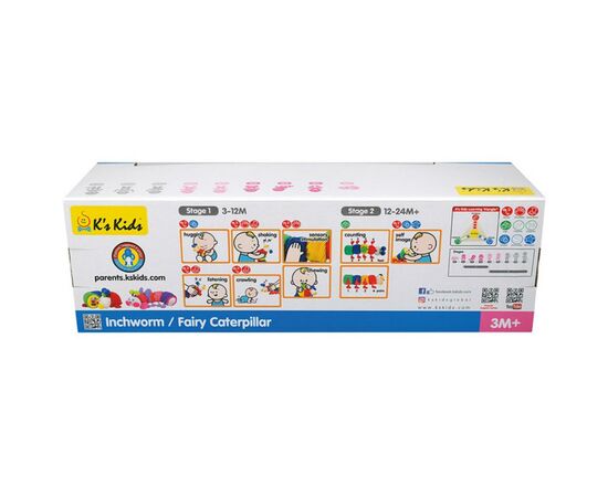 Развивающая игрушка K’S KIDS Сказочная Гусеница (KA10580-GB), изображение 3 Развивающая игрушка K’S KIDS Сказочная Гусеница (KA10580-GB), изображение 3
