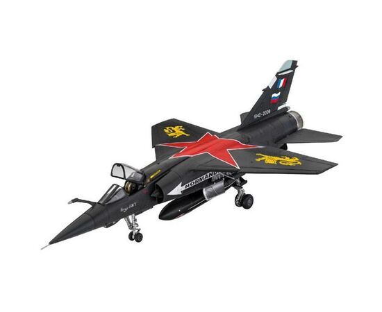 Сборная модель Revell Многоцелевой истребитель Дассо «Мираж» F1. Масштаб 1:72 (RVL-04971), изображение 2 Сборная модель Revell Многоцелевой истребитель Дассо «Мираж» F1. Масштаб 1:72 (RVL-04971), изображение 2