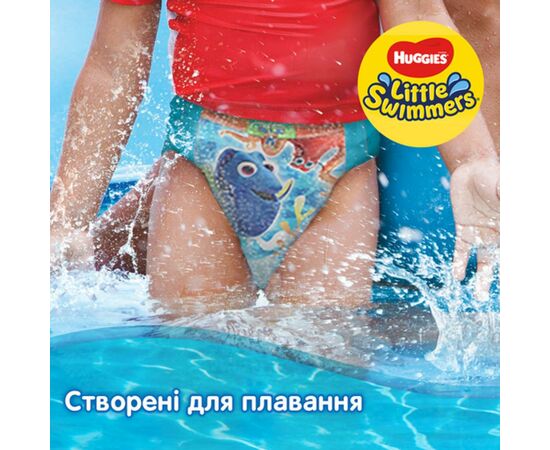 Подгузник Huggies Little Swimmers 5-6 19 шт (5029053538433), изображение 3 Подгузник Huggies Little Swimmers 5-6 19 шт (5029053538433), изображение 3