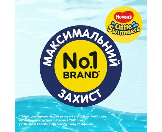 Подгузник Huggies Little Swimmers 5-6 19 шт (5029053538433), изображение 6 Подгузник Huggies Little Swimmers 5-6 19 шт (5029053538433), изображение 6