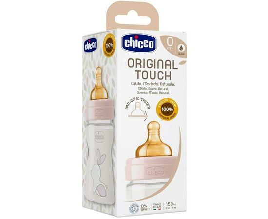 Бутылочка для кормления Chicco Original Touch с латексной соской 0м+ 150 мл Розовая (27610.10), изображение 3 Бутылочка для кормления Chicco Original Touch с латексной соской 0м+ 150 мл Розовая (27610.10), изображение 3
