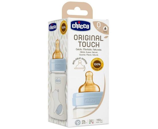 Бутылочка для кормления Chicco Original Touch с латексной соской 0м+ 150 мл Голубая (27610.20), изображение 3