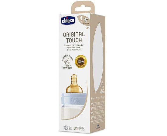 Бутылочка для кормления Chicco Original Touch с латексной соской 4м+ 330 мл Голубая (27634.20), изображение 3 Бутылочка для кормления Chicco Original Touch с латексной соской 4м+ 330 мл Голубая (27634.20), изображение 3