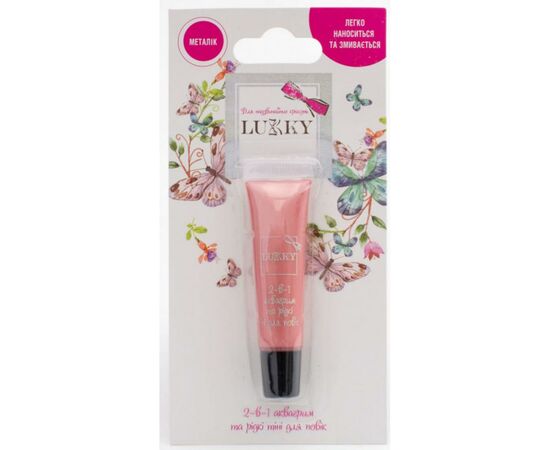Дитяча косметика Lukky Аквагрим і рідкі тіні для повік металік і рожевий колір (T16748), зображення 2 Дитяча косметика Lukky Аквагрим і рідкі тіні для повік металік і рожевий колір (T16748), зображення 2