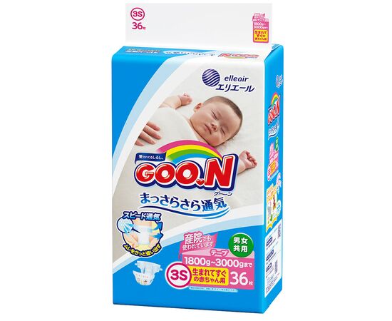 Подгузник GOO.N SSS для маловесных новорожденных 1.8 - 3.5 кг унисекс 36 шт (853887), изображение 2 Подгузник GOO.N SSS для маловесных новорожденных 1.8 - 3.5 кг унисекс 36 шт (853887), изображение 2