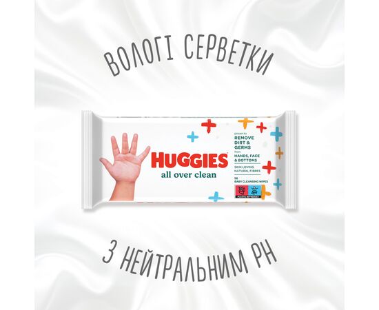 Детские влажные салфетки Huggies OverClean 56 шт (5029053567822), изображение 3 Детские влажные салфетки Huggies OverClean 56 шт (5029053567822), изображение 3