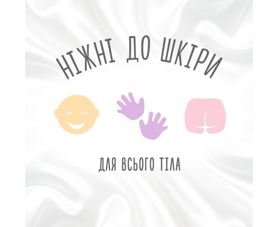 Детские влажные салфетки Huggies OverClean 56 шт (5029053567822), изображение 6 Детские влажные салфетки Huggies OverClean 56 шт (5029053567822), изображение 6