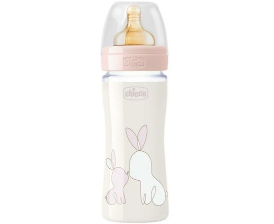 Пляшечка для годування Chicco скляна Original Touch з латекс. соскою 0+ міс. 240 мл Рожева (27720.10)