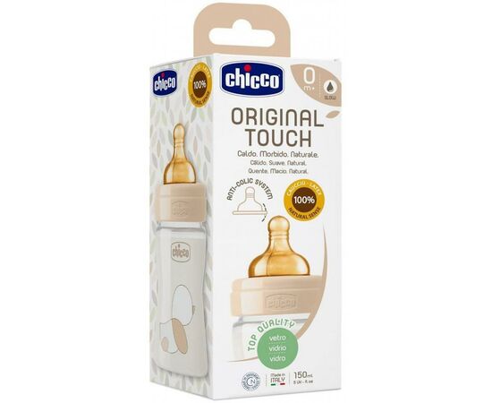 Бутылочка для кормления Chicco стеклянная Original Touch с латекс. соской 0м+ 150 мл Беж (27710.30), изображение 3