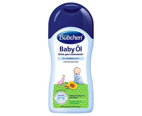 Дитяча олія Bubchen для немовлят 40 мл (3100092)