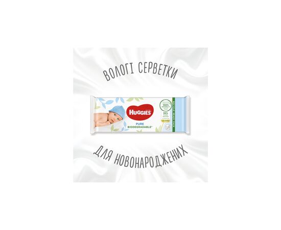 Детские влажные салфетки Huggies Pure Bio 56 шт (5029053575650), изображение 2 Детские влажные салфетки Huggies Pure Bio 56 шт (5029053575650), изображение 2