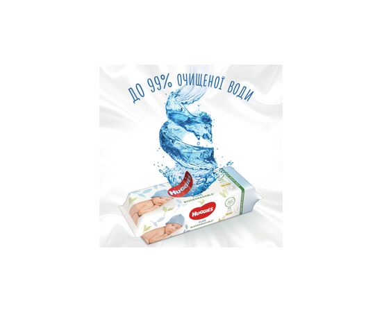 Детские влажные салфетки Huggies Pure Bio 56 шт (5029053575650), изображение 5 Детские влажные салфетки Huggies Pure Bio 56 шт (5029053575650), изображение 5