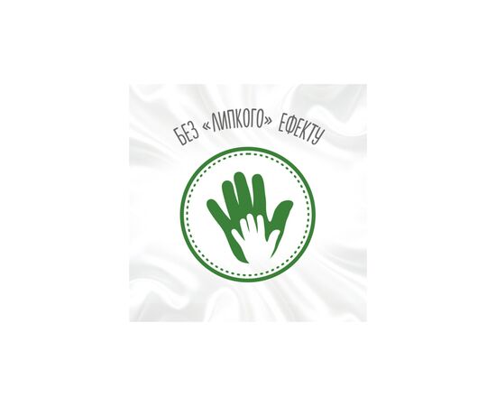 Детские влажные салфетки Huggies Pure Bio 56 шт (5029053575650), изображение 8 Детские влажные салфетки Huggies Pure Bio 56 шт (5029053575650), изображение 8