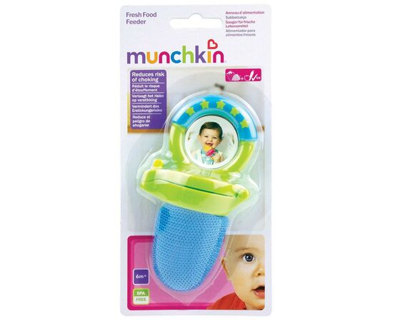 Ниблер Munchkin Голубой (735282431012) (43101.01), изображение 3 Ниблер Munchkin Голубой (735282431012) (43101.01), изображение 3