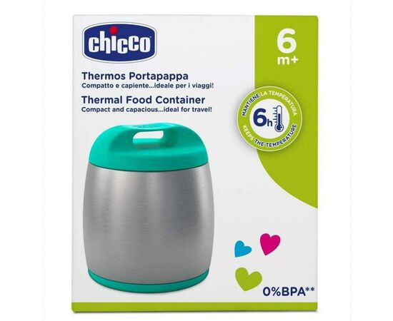 Набор детской посуды Chicco Термос для детского питания 350 мл (60182.20), изображение 3 Набор детской посуды Chicco Термос для детского питания 350 мл (60182.20), изображение 3