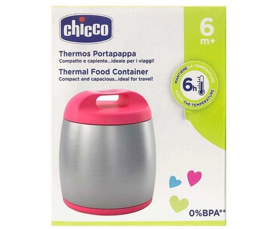 Набор детской посуды Chicco Термос для детского питания 350 мл (60182.10), изображение 3 Набор детской посуды Chicco Термос для детского питания 350 мл (60182.10), изображение 3