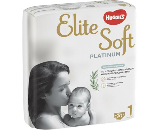 Подгузник Huggies Elite Soft Platinum Mega 1 (до 5 кг) 90 шт (5029053548852), изображение 2 Подгузник Huggies Elite Soft Platinum Mega 1 (до 5 кг) 90 шт (5029053548852), изображение 2