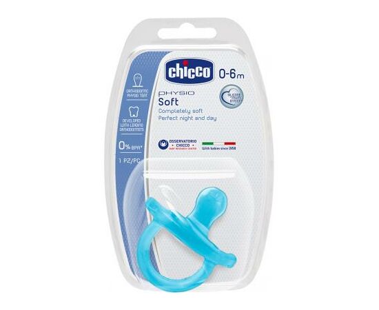 Пустышка Chicco Physio Soft силиконовая 0-6 мес голубая 1 шт (02711.21), изображение 2 Пустышка Chicco Physio Soft силиконовая 0-6 мес голубая 1 шт (02711.21), изображение 2