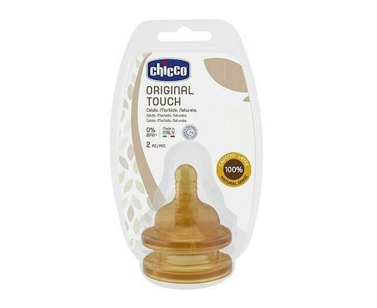 Соска Chicco Латексная Original Touch медленный поток 0м+ 2 шт (27810.00), изображение 3 Соска Chicco Латексная Original Touch медленный поток 0м+ 2 шт (27810.00), изображение 3