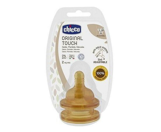 Соска Chicco Латексная Original Touch сменный поток 2м+ 2 шт (27832.00), изображение 3 Соска Chicco Латексная Original Touch сменный поток 2м+ 2 шт (27832.00), изображение 3