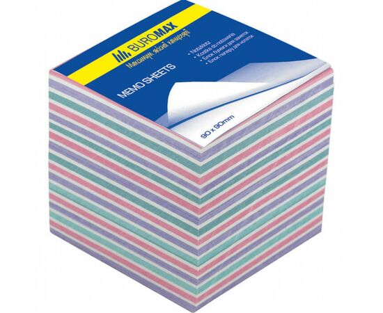 Папір для нотаток Buromax Zebra 90х90х70мм., unglued (BM.2269)