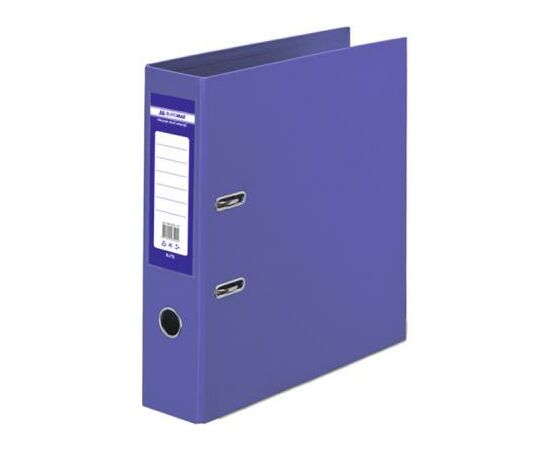 Папка - реєстратор Buromax А4 double sided, 70мм, PP, purple, built-up (BM.3001-07c)
