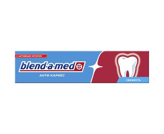 Зубна паста Blend-a-med Анти-карієс Свіжість 100 мл (5000174418842)