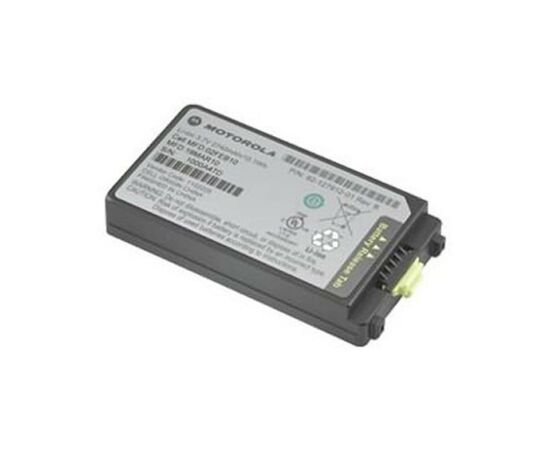 Аккумуляторная батарея для ТСД Symbol/Zebra для МС3090\3190 увеличенной емкости (BTRY-MC31KAB02)