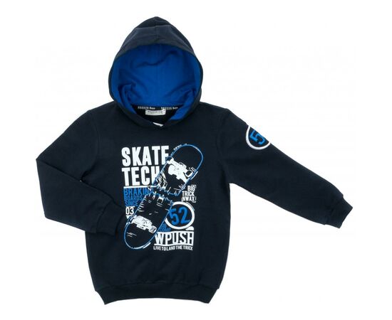 Кофта Breeze "SKATE" (13674-152B-darkblue)