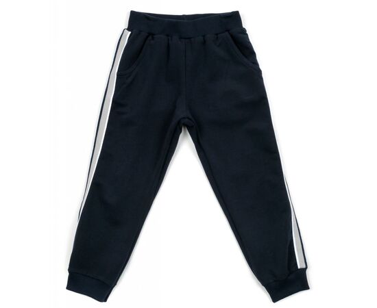 Набор детской одежды Breeze "FRIENDSHIP" (14775-110B-gray), изображение 3 Набор детской одежды Breeze "FRIENDSHIP" (14775-110B-gray), изображение 3