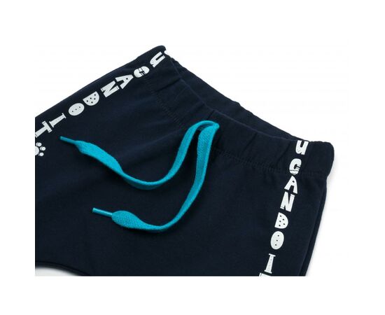 Набор детской одежды Breeze с мишкой (14675-68B-blue), изображение 5 Набор детской одежды Breeze с мишкой (14675-68B-blue), изображение 5