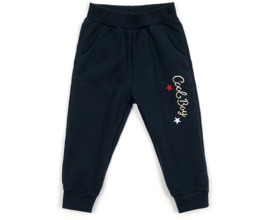 Набор детской одежды Breeze с котиком (14725-80B-beige), изображение 3 Набор детской одежды Breeze с котиком (14725-80B-beige), изображение 3