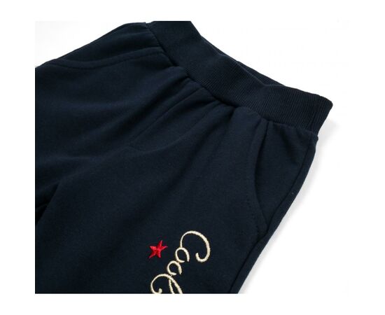 Набор детской одежды Breeze с котиком (14725-80B-beige), изображение 5 Набор детской одежды Breeze с котиком (14725-80B-beige), изображение 5