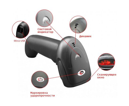Сканер штрих-кода Sunlux XL-9309B Bluetooth без подставки с USB-адаптор (19329), изображение 4 Сканер штрих-кода Sunlux XL-9309B Bluetooth без подставки с USB-адаптор (19329), изображение 4