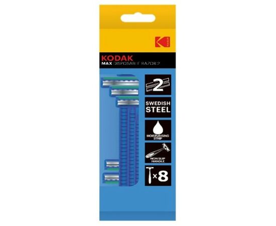 Бритва Kodak MAX 2 blue, 8 шт (30419957)