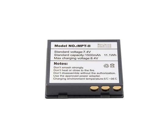 Акумуляторна батарея до мобільного принтера HPRT MPT-II 7.4V (16449)