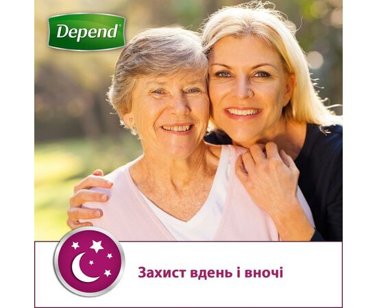 Подгузники для взрослых Depend Трусики для женщин M/L (5029053560724), изображение 6 Подгузники для взрослых Depend Трусики для женщин M/L (5029053560724), изображение 6