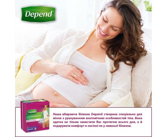 Подгузники для взрослых Depend Трусики для женщин M/L (5029053560724), изображение 7 Подгузники для взрослых Depend Трусики для женщин M/L (5029053560724), изображение 7