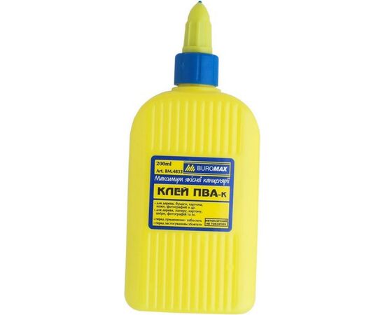 Клей Buromax PVA 200 мл, cap dispenser (BM.4833)
