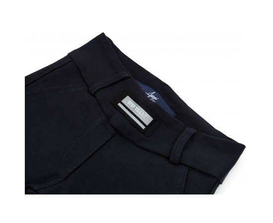 Штаны детские A-Yugi из трикотажа (9216-140G-blue), изображение 3 Штаны детские A-Yugi из трикотажа (9216-140G-blue), изображение 3