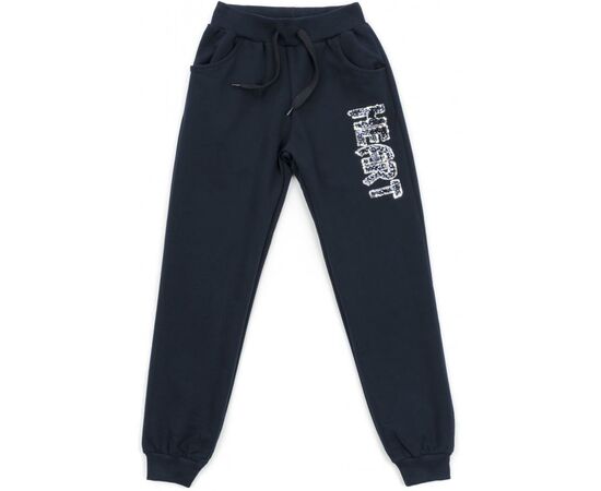 Спортивний костюм Breeze "HEART" (14631-134G-blue), зображення 3 Спортивний костюм Breeze "HEART" (14631-134G-blue), зображення 3