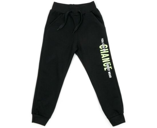 Спортивный костюм Breeze "CHANGE" (14710-134B-gray), изображение 3