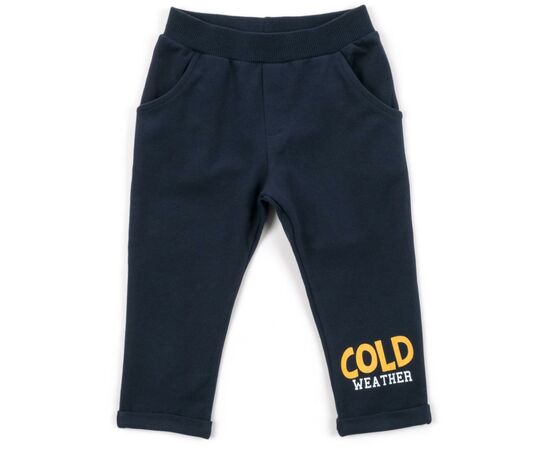 Спортивний костюм Breeze з динозавриком (13419-92B-yellow), зображення 3